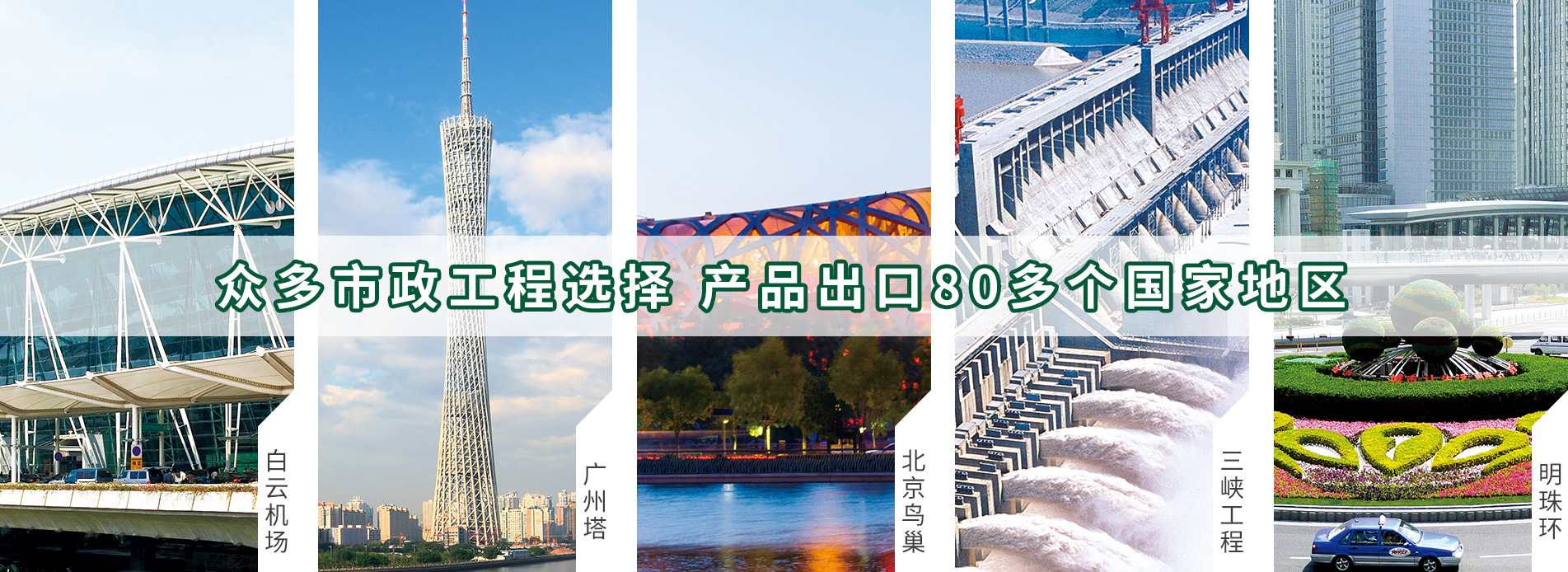 最大不銹鋼管工廠(chǎng)